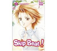 Hiroko Onoe – Skip Beat ! – Tome 2 – Casterman – Broché