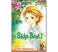 Nakamura, Yoshiki - SKIP BEAT TP VOL 02 (C: 1-0-0)