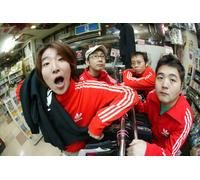 Skip Cows - Kamagaya Daibutsu-Dive to Love [Import]