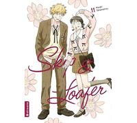 Skip & Loafer 11
