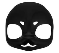 SKISUNO Masque de Chiot Noir en Plastique pour Cosplay et Fêtes, Résistant la Déformation Design Unique et Texture Raffinée pour Exprimer Votre Personnalité