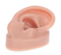 SKISUNO Modèle D'oreille Droite en Silicone Souple pour Perçage D'oreilles, Accessoire D'entraînement et Affichage Auriculaire, Taille Petite, Couleur Café, pour Usage Médical et