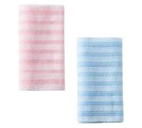 SKISUNO Serviettes Exfoliantes Corps Stimule le Métabolisme Lot de 2 en Polyester Texture Double Face Bleu et Rose et Exfolie la Peau Bain