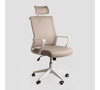 SKLUM Chaise de Bureau avec roulettes et accoudoirs Teill Colors -