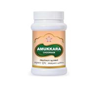 SKM Amukkara Choornam 100 g