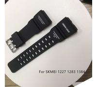 Skmei-Bracelet De Montre En Pu,Différents Modèles,Bracelets De Montre,1025,1068,1251,1155,1250,1227,0931,1155b - Type 1227 Strap-22mm