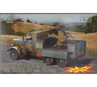 Skoda 100mm vz 14/19 Howitzer (optional metal barrel included)