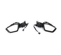 Skoda 5E4072538 Kit de rétroviseurs latéraux pour rétroviseurs pliants mécaniques, uniquement sans Area View, uniquement sans assistant de changement de voie