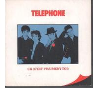 Skool Bastards - Téléphone-ça C'est Vraiment toi