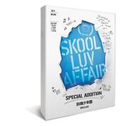 BTS – Skool Luv Affair