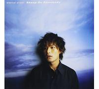 Skoop on Somebody - Eternal Snow