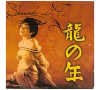 Skunk d.F. - Edicion USA [Import]