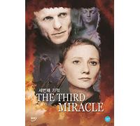 SKUURTFR El tercer milagro