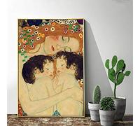 Sky Art Impression sur toile murale Gustav Klimt célèbre mère et enfant jumeaux Impression sur toile Poster Bureau Chambre Café Décoration avec cadre (70 cm x 50 cm)