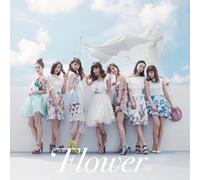 Sky Blue [Special] [Import Allemand]