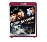 Sky Captain & The World of Tomorrow [HD DVD] [Import USA]
