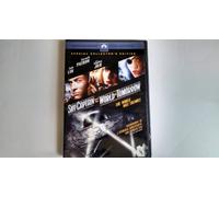 Sky Captain and the World of Tomorrow – DVD – Zone 1 – WS