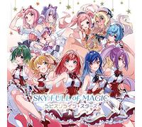 SKY FULL of MAGIC(通常盤)