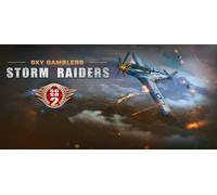 Sky Gamblers: Storm Raiders 2 (Nintendo)