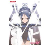 Sky Girls Vol.8 [Import allemand]