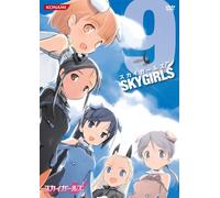 Sky Girls Vol.9 [Import allemand]