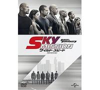 Sky Mission [Dvd]