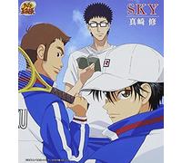 Sky-Prince Of Tennis On The Radio