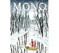 Sky Remains The Same As Ever