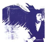 Sky So Grey-A Boston Dark Music Compilation - Sky So Grey-A Boston Dark Music Compilation / Various