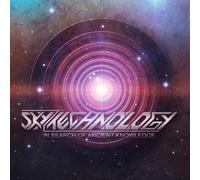 Sky Technology - in Search of Ancient Knowledge