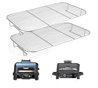 Skyearman 2PCS Grilles de Gril pour Ninja Woodfire Pro XL, Accessoires de Gril Compatible avec Ninja Barbecue Électrique et Fumoir OG850EU, OG901EU