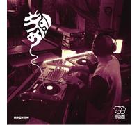Skyline Dub Plate Mix Vol.2-N [Import allemand]