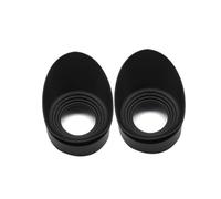 SKYPRO Lot de 2 œilletons en caoutchouc pour microscope et télescope - 23 mm