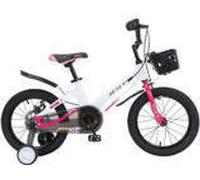 SKYS Vélo enfant de 3 à 9 ans 14 pouces rose