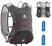 SKYSPER Gilet Hydratation Running 12L Sac Trail | avec 2 Bouteilles Souples 500ml Sac Hydratation Running pour Course à Pied Marathon Trail Randonnée