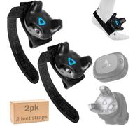 Skywin Sangles de suivi de réalité virtuelle pour HTC Vive System Tracker Puck - Sangles réglables pour pieds et suivi du corps complet en réalité virtuelle (sangle de 2 pieds)