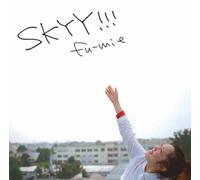 Skyy [Import]