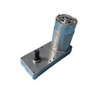 SL-99GF555-400 DC3.7-7.4V 0.18A Gear electronic starter 6RPM Speed High Torque Remote Lock Reducer electronic starter for Parking Lock NWPNLXEA