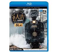 Sl Sl 4k60p Blu-Ray Disc
