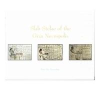 Slab Stelae of the Giza Necropolis by Peter Der Manuelian Peter Der Manuelian (Auteur)