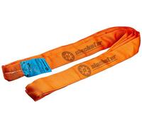 Slackstar 05041RS Flexitube de Slackline pour point de fixation Force de rupture 3000 kg