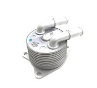 SLAHAJ Refroidisseur de Transmission Refroidisseur d'huile en Aluminium pour boîte de Vitesses AT6 9807979380 227571 pour Citroën C5 C4 pour Peugeot 3008 408 508 Oil Cooler(New Model)