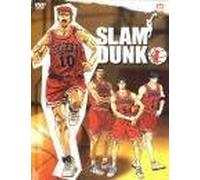 Slam Dunk 1 [Import USA Zone 1]