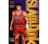 Slam Dunk Box #04 (Eps 43-56) (2 DVD) [Import]