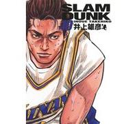 Slam Dunk deluxe - Tome 10 - Takehiko Inoue - Kana Eds - broché - Manga
