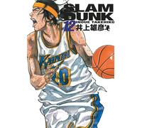 Takehiko Inoue – Slam Dunk Deluxe – Tome 12 – Broché – Kana