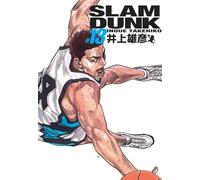 Slam Dunk deluxe - Tome 13