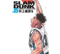Slam Dunk deluxe - Tome 15