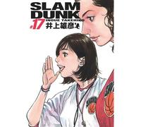 Slam Dunk deluxe - Tome 17 - Takehiko Inoue - Kana Eds - broché - Manga