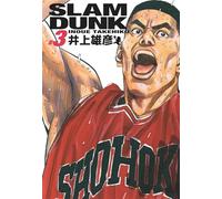 Takehiko Inoue – Slam Dunk Deluxe Tome 3 – Manga – Broché – Kana
